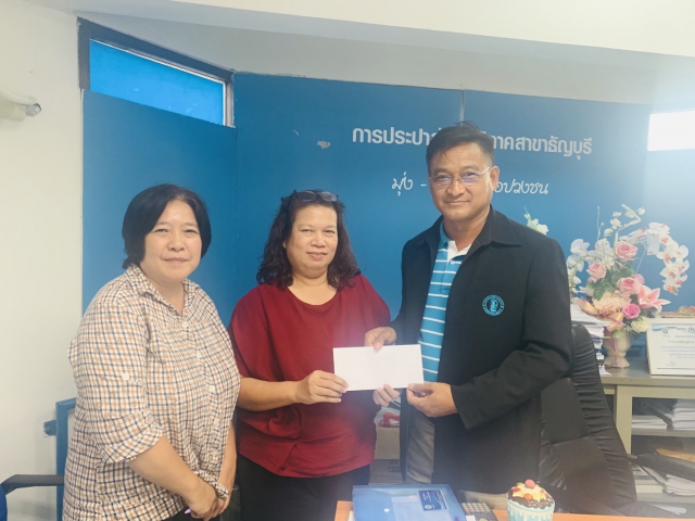 กปภ.สาขาธัญบุรี จัดกิจกรรมสนทนายามเช้า Morning Talk ประจำเดือน กันยายน 2562