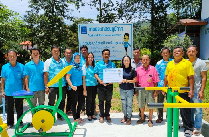 กปภ.สาขาท้ายเหมือง จัดกิจกรรมส่งมอบโครงการกปภ.รักษ์ชุมชน ปรับภูมิทัศน์ชุมชนบ้านวัดเขาสัมพันธ์