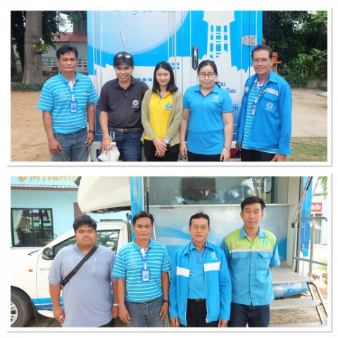 กปภ.สาขาขอนแก่น(พ) ออกหน่วยโครงการเติมใจให้กันประจำเดือน กันยายน 2562 (พื้นที่ บ้านดอนบม ต.เมืองเก่า)