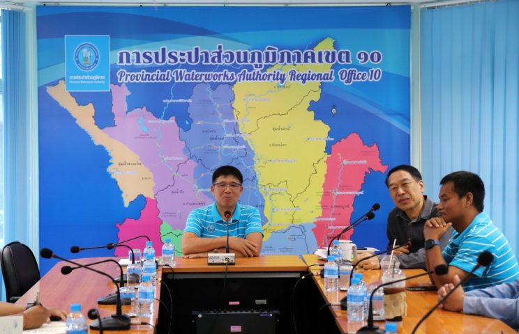 กรจ. กปภ.เขต 10 จัดโครงการสนทนาประสาประปาตามแผนงานเสริมสร้างวัฒนธรรมองค์กร