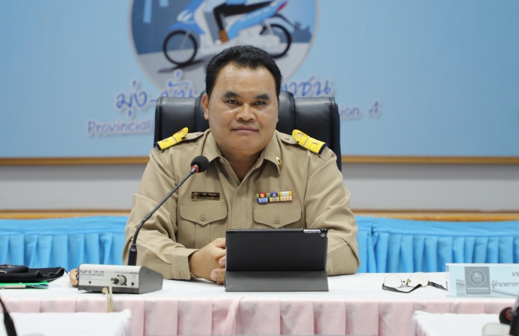 กปภ.ข.4 จัดกิจกรรม Morning Talk และประชุมสายงาน ประจำเดือนกันยายน2562