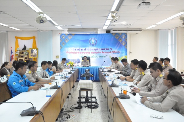 กองระบบจำหน่าย การประปาส่วนภูมิภาคเขต 6 จัดประชุมสนทนายามเช้า (Morning Talk) ประจำเดือนกันยายน 2562