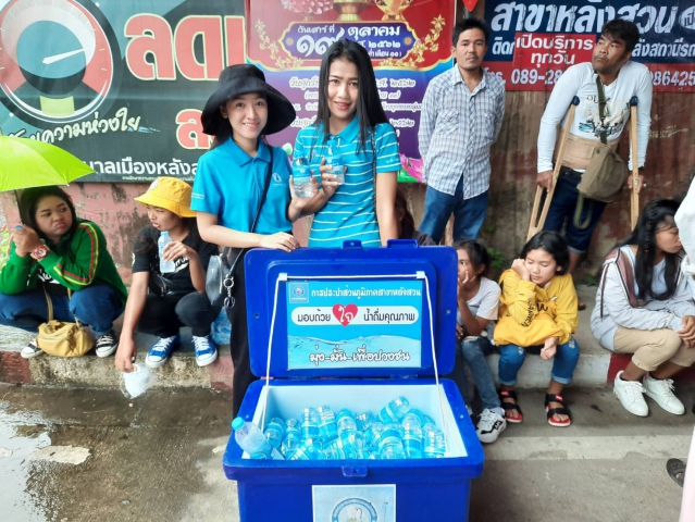 การประปาส่วนภูมิภาคสาขาหลังสวน ร่วมกิจกรรมงานประเพณีแห่พระแข่งเรือขึ้นโขนชิงธง มรดกภูมิปัญญาทางวัฒธรรมลุ่มแม่น้ำหลังสวน เป็นปีที่ 176 ประจำปี 2562 อำเภอหลังสวน จังหวัดชุมพร