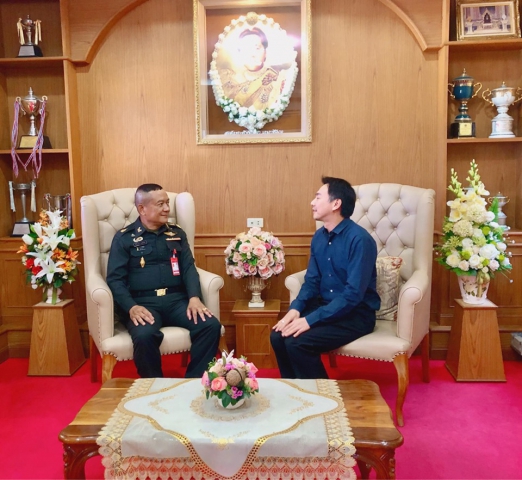 กปภ.สาขาขอนแก่น(พ) เข้าเยี่ยมแสดงความยินดีและร่วมหารือกับผู้บัญชาการมณฑลทหารบกที่ 23