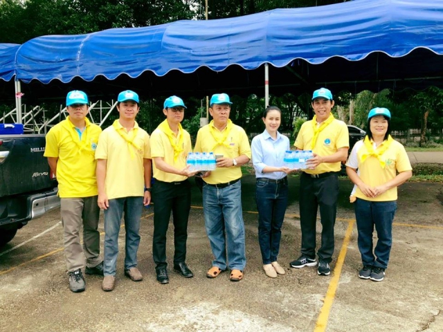 กปภ.สาขาบ้านโฮ่ง ร่วมกิจกรรมตามโครงการจิตอาสาพระราชทาน 904 วปร.