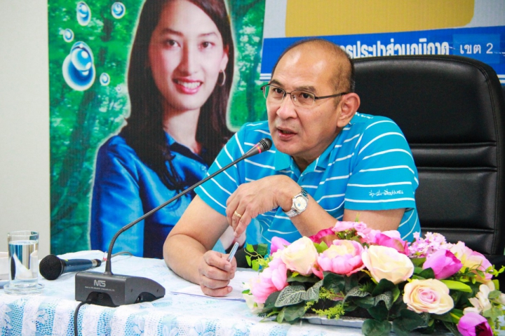 รองผู้ว่าการ (ปฏิบัติการ 4) เป็นประธานในการประชุมการบริหารจัดการลดน้ำสูญเสีย