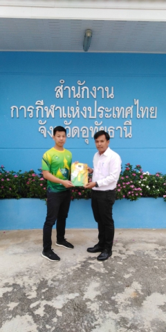กปภ.สาขาอุทัยธานี สนับสนุนน้ำดื่มบรรจุขวดตราสัญลักษณ์ กปภ. ให้กับสำนักงาน กกท.จังหวัดอุทัยธานี