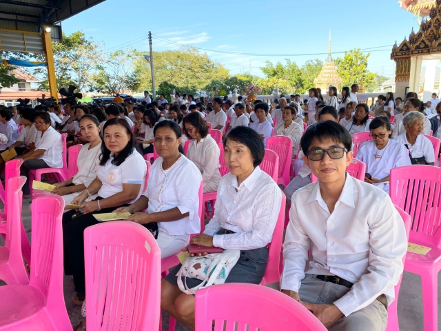 กปภ.สาขาบางปะกง เข้าร่วมพิธีเจริญพระพุทธมนต์ถวายพระพรชัยมงคลแด่สมเด็จพระนางเจ้าสิริกิติ์ พระบรมราชินีนาถ พระบรมราชชนนีพันปีหลวง พระบาทสมเด็จพระวิชรเกล้าเจ้าอยู่หัว และสมเด็จพระนางเจ้าฯ พระบรมราชินี ประจำพุทธศักราช 2562