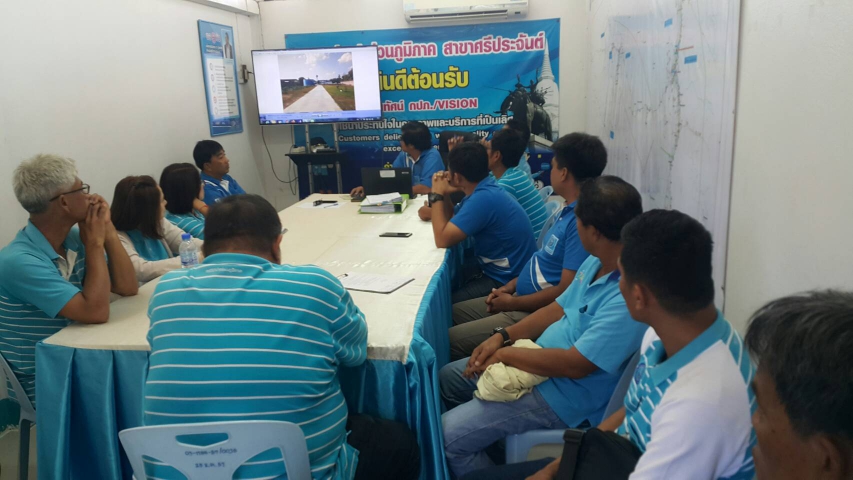 กปภ.สาขาศรีประจันต์ จัดกิจกรรม morning talk ครั้งที่ 2/2563
