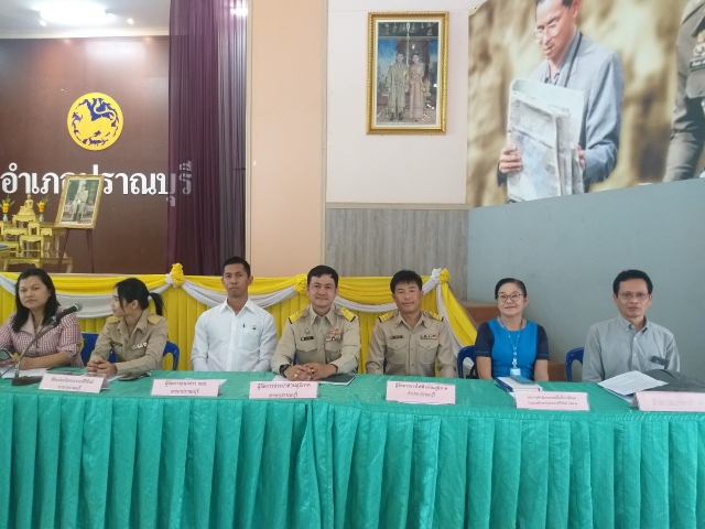 กปภ.สาขาปราณบุรี เข้าร่วมประชุมคณะกรรมการบริหารงานแบบบูรณาการระดับอำเภอ(กบอ.) และกำนันผู้ใหญ่บ้าน ผู้นำท้องถิ่น ประจำเดือนพฤศจิกายน 2562
