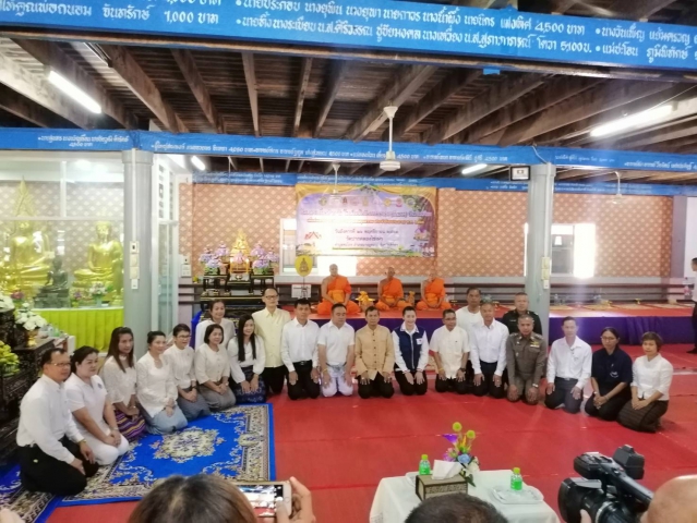 กปภ.สาขาบางมูลนาก สนับสนุนน้ำดื่ม กปภ.ร่วมกิจกรรมของจังหวัดพิจิตร