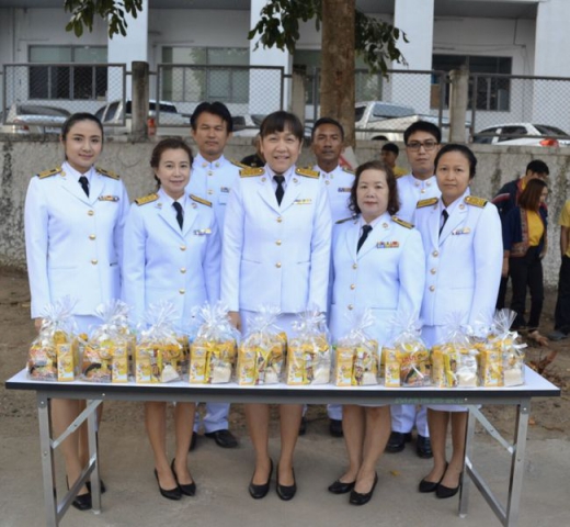 กปภ.สาขาตาก ร่วมทำบุญตักบาตร ถวายเป็นพระราชกุศลแด่ พระบาทสมเด็จพระบรมชนกาธิเบศรมหาภูมิพลอดุลยเดชมหาราช บรมนาถบพิตร วันพ่อแห่งชาติ ประจำปี 2562