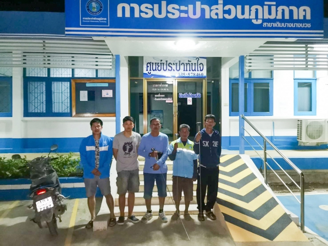กปภ.สาขาเดิมบางนางบวช ทำstep test MM06 สำนักงาน-ตลาดท่าช้าง-พันพิศาข์ รีสอร์ท เนื่องจากน้ำจ่ายสูงผิดปกติ