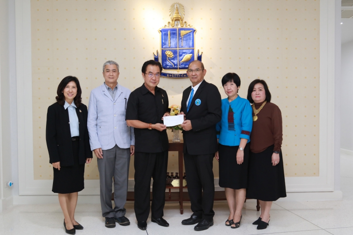 กปภ. บริจาคเงินสมทบทุนมูลนิธิชัยพัฒนา