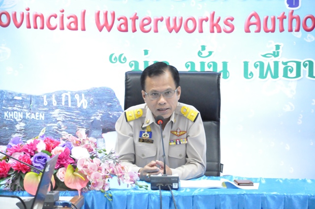 กองระบบจำหน่าย การประปาส่วนภูมิภาคเขต 6 จัดประชุมซักซ้อม กองระบบจำหน่ายพบงานบริการฯ ประจำปี 2563