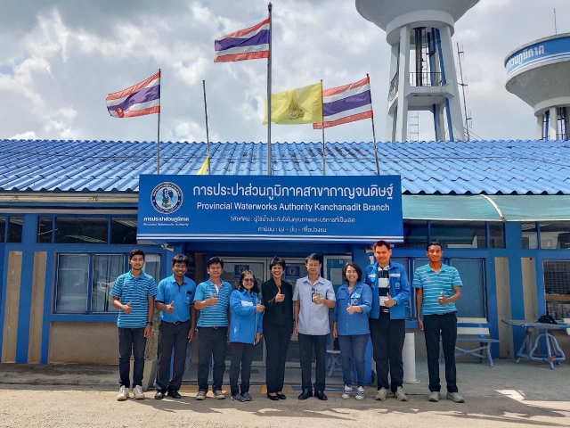 น้ำคือชีวิต Water is Life คุณภาพน้ำประปาต้องมาก่อน สร้างความเชื่อมั่น สร้างความมั่นใจ สร้างความประทับใจ เพราะเราใส่ใจคุณภาพน้ำประปา กปภ.สาขากาญจนดิษฐ์