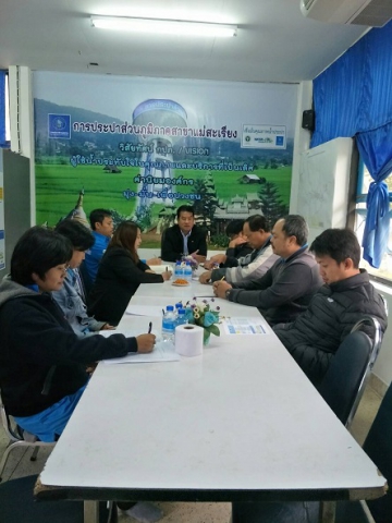 กปภ.สาขาแม่สะเรียง จัดกิจกรรมสนทนายามเช้า (Morning Talk) ครั้งที่ 3/63 ประจำเดือน ธันวาคม 2562