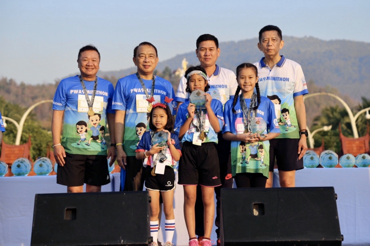กปภ. จัดกิจกรรมวิ่งเพื่อสุขภาพ PWA9 MINITHON