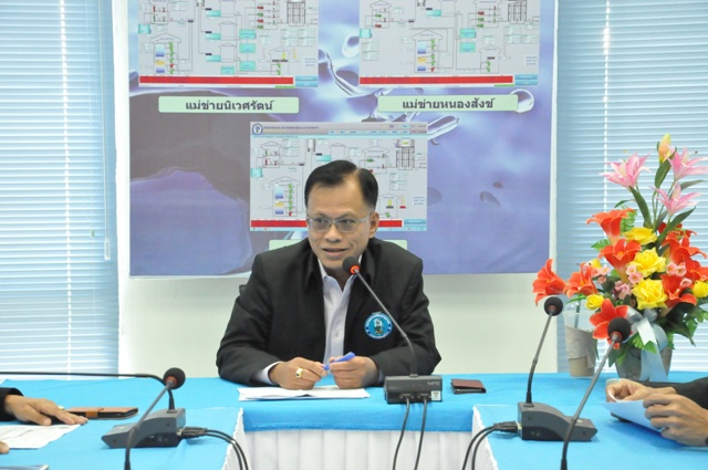 ผอ.กปภ.ข.6 ลงพื้นที่ กปภ.สาขาชัยภูมิ ติดตามสถานการณ์ภัยแล้ง ปี 2563