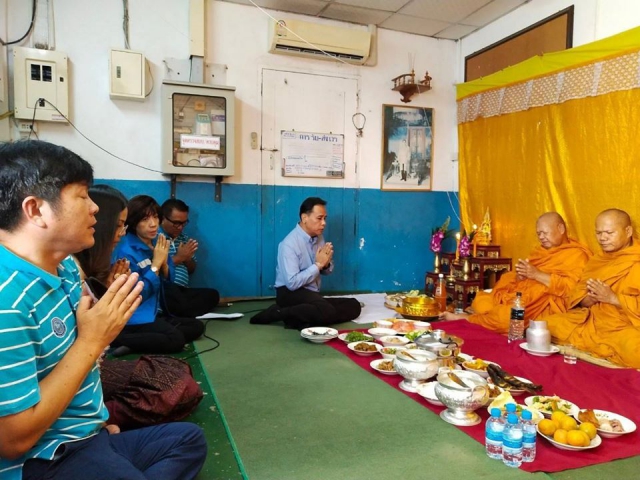 กปภ.(PWA) สาขาพนัสนิคม จัดพิธีทำบุญสถานีผลิตน้ำ(ท่าโพธิ์)