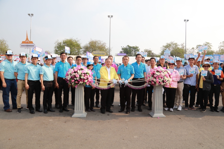 กปภ. เดินขบวนรณรงค์ ประหยัดน้ำ สู้วิกฤตภัยแล้ง