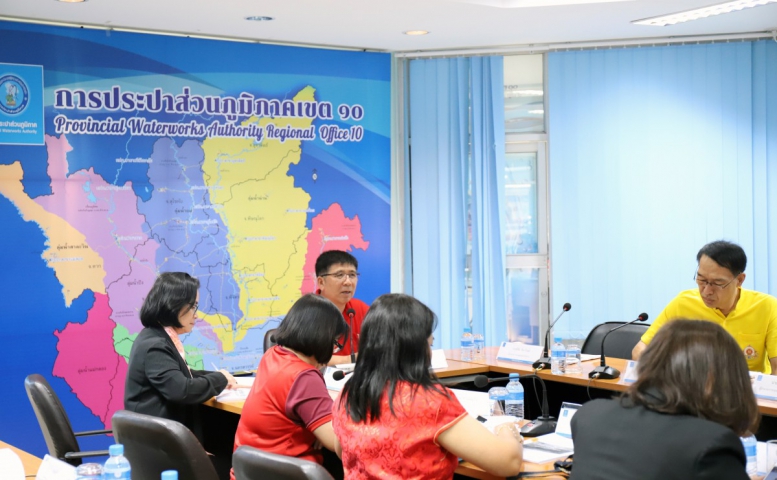 กปภ.ข.10 จัดบรรยาย พรบ.การจัดซื้อจัดจ้างและการบริหารพัสดุภาครัฐ พ.ศ.2560 แก่ผู้บริหารในสังกัด กปภ.ข.10