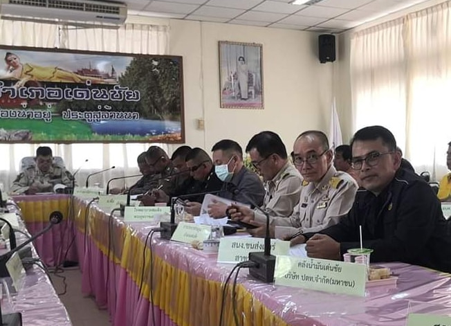 กปภ.สาขาเด่นชัย ร่วมประชุมพิจารณาสถานการณ์และแนวโน้มการเกิดภัยแล้งจังหวัดแพร่