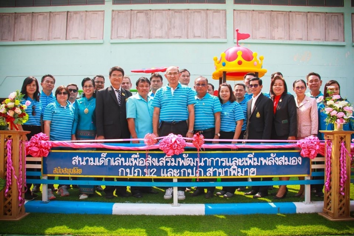 กปภ. สนับสนุนตู้น้ำดื่มสะอาด เติมน้ำใสให้ชีวิตน้อง