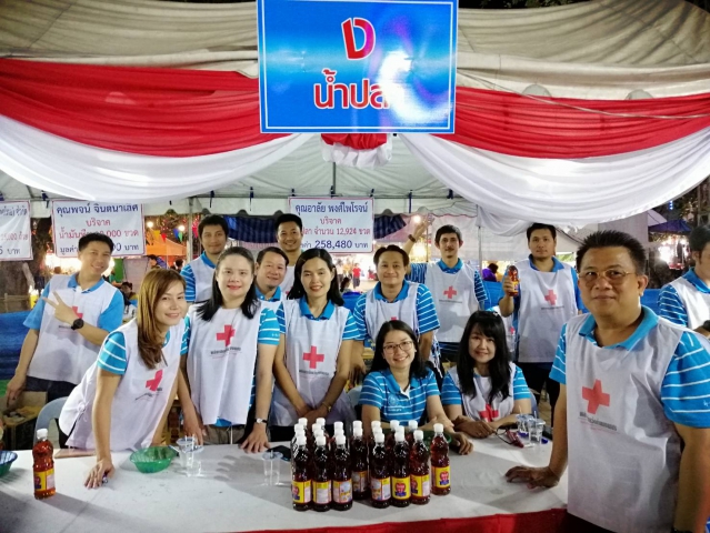 กปภ.สาขากำแพงเพชร เข้าร่วมกิจกรรมงานประเพณีนบพระเล่นเพลง และงานกาชาดจังหวัดกำแพงเพชร ประจำปี 2563