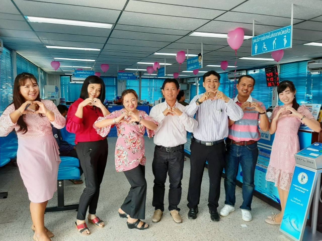 กปภ.สาขาปราณบุรี จัดสถานที่พร้อมแต่งกายต้อนรับวันแห่งความรัก 14 กุมภาพันธ์