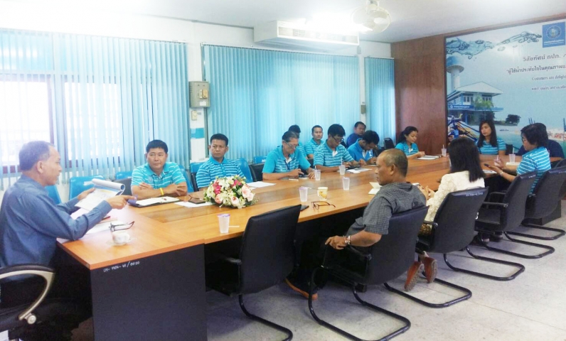 กปภ.สาขาแหลมฉบัง จัดกิจกรรม Morning Talk ประจำเดือน กุมภาพันธ์ 2563