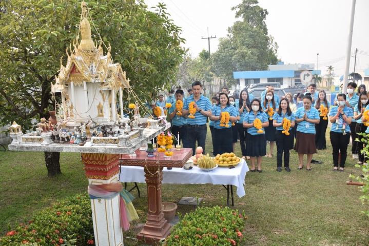กปภ.สาขาเชียงใหม่ (พ) จัดพิธีบวงสรวงพระภูมิเจ้าที่ และพระแม่ธรณี