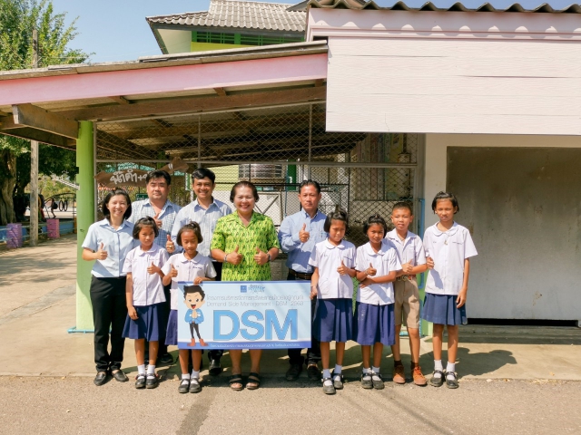 กปภ สาขาปราณบ ร ลงพ นท สานโครงการ บร หารจ ดการทร พยากรน ำอย างร ค ณค า dsm ณ โรงเร ยนบ านปากน ำปราณ อำเภอปราณบ ร จ งหว ดประจวบฯ การประปาส วนภ ม ภาค provincial waterworks authority