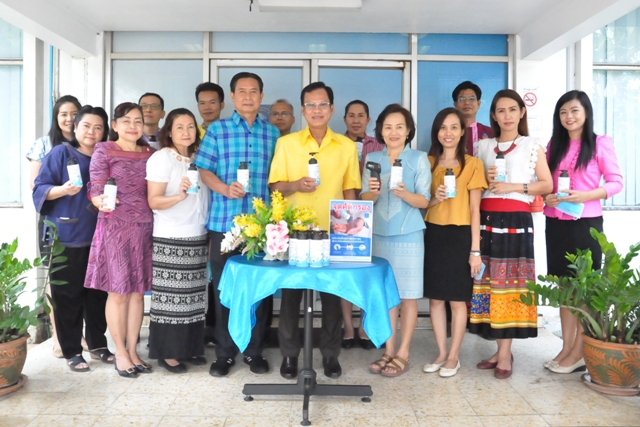 กปภ.ข.6 ร่วมใจต้านโควิด-19 จัดตั้งจุดคัดกรองก่อนเข้าสำนักงานฯ