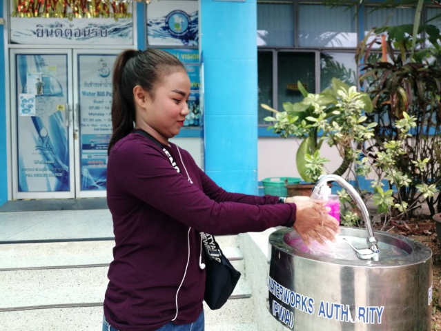 กปภ.สาขาภูเก็ต ป้องกันลดการแพร่กระจายเชื้อไวรัสโคโรน่า COVID - 19