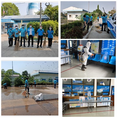 การประปาส่วนภูมิภาคสาขาลาดยาวทำกิจกรรม Big Cleaning Day