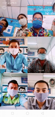 การประปาส่วนภูมิภาคสาขาเลาขวัญ จัดกิจกรรมสนทนายามเช้า (Morning Talk)ประจำเดือน เมษายน 2563 (ครั้งที่7/2563)ผ่านกลุ่มไลน์เพื่อความปลอดภัยจากสถานการณ์ COVID-19