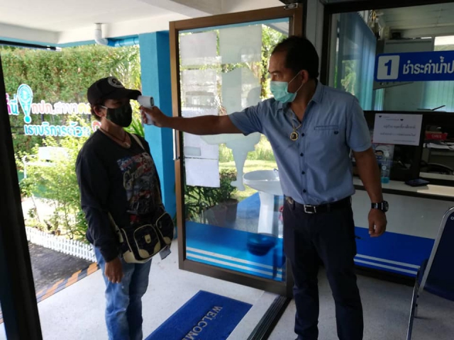 การประปาส่วนภูมิภาคสาขาคลองท่อม ร่วมทำกิจกรรม Big Cleaning