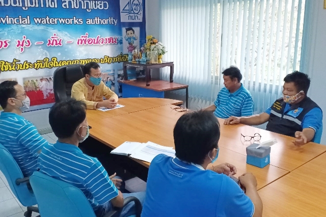 ผอ.กปภ.ข.6 ลงพื้นที่ กปภ.สาขาภูเขียว ติดตามสถานการณ์ภัยแล้ง ปี 2563
