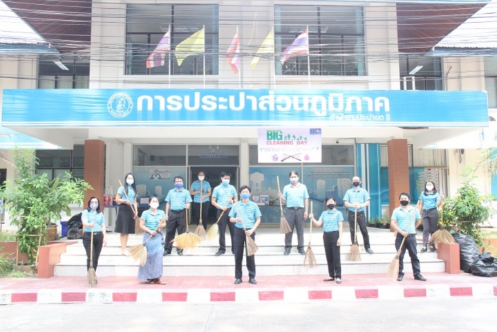 กปภ.ข.๘  Big cleaning Day ทำความสะอาดโต๊ะทำงาน และเช็ด น้ำยาฆ่าเชื้อเพื่อป้องกันการแพร่ระบาดของเชื้อไวรัสโคโรน่า 2019