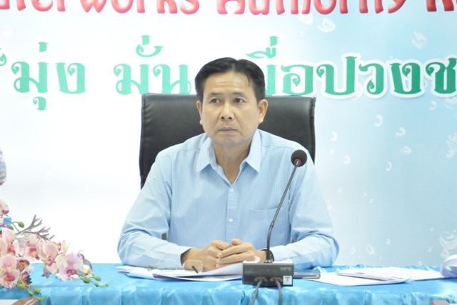 กปภ.ข.6 ประชุมติดตามและประเมินผลโครงการก่อสร้างปรับปรุงขยายประปาร้อยเอ็ด จ.ร้อยเอ็ด