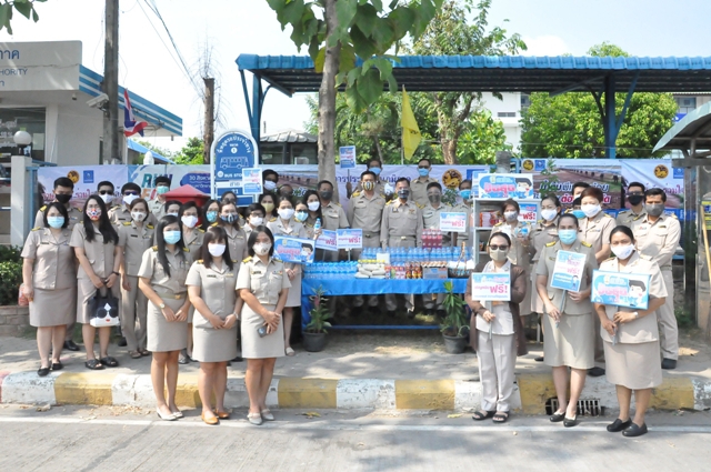 การประปาส่วนภูมิภาคเขต 6 เปิดโครงการ ตู้ กปภ. ปันสุข บรรเทาความเดือดร้อนจาก COVID-19