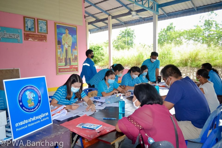 สาขาบ้านฉาง ให้บริการนอกสถานที่ รับโอนผู้ใช้น้ำประปา ต.มะขามคู่