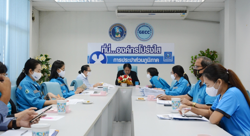 การประปาส่วนภูมิภาคสาขารังสิต (ชั้นพิเศษ) จัดประชุมหัวหน้างานและตัวแทนพนักงาน โครงการ (Morning Talk) ประจำเดือนพฤษภาคม 2563