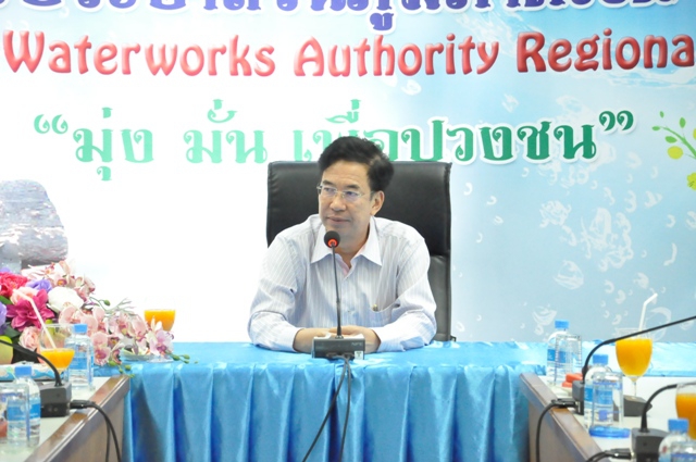 รองผู้ว่าการ (ปฏิบัติการ 2) ตรวจเยี่ยมพร้อมมอบนโยบาย ณ กปภ.ข.6