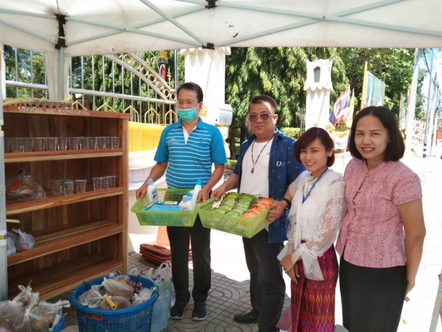 การประปาส่วนภูมิภาคสาขากำแพงเพชร ร่วมโครงการตู้ปันน้ำใจ