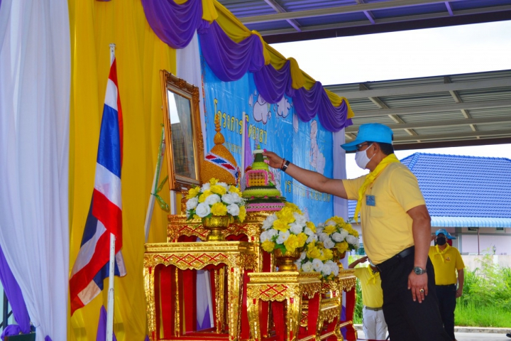 กปภ.สาขาบ้านฉาง ร่วมพิธีเปิดกิจกรรมจิตอาสาพัฒนา และกิจกรรมจิตอาสาบำเพ็ญประโยชน์ "มีเเล้วเเบ่งปัน"