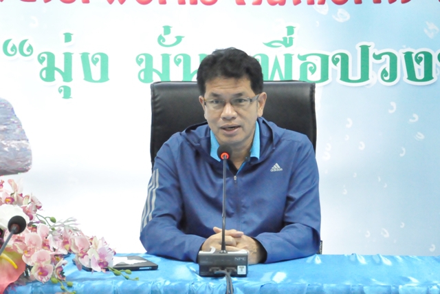 กองระบบจำหน่าย การประปาส่วนภูมิภาคเขต 6 จัดประชุมสนทนายามเช้า (Morning Talk) ประจำเดือนมิถุนายน 2563