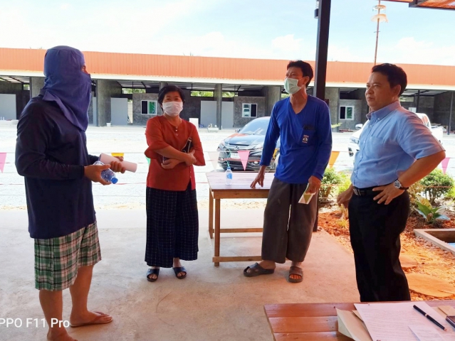 กปภ.สาขาสมุทรสาคร ออกหน่วยให้บริการประชาชนรับคำร้องขอ ...