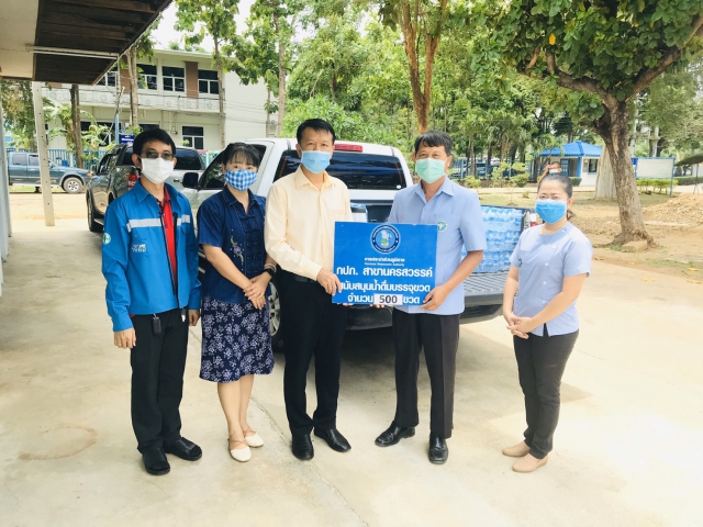 การประปาส่วนภูมิภาคสาขานครสวรรค์ร่วมสนับสนุน โครงการปั่นจักรยานไหว้พระสิบวัด อำเภอเมือง จังหวัดนครสวรรค์"